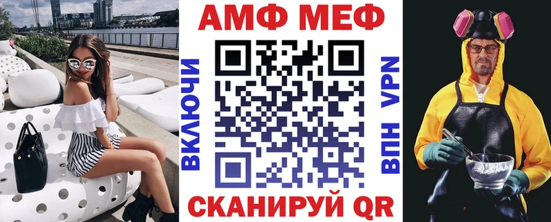 цена Далматово Амфетамин 98%