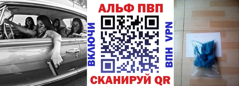 А ПВП СК КРИС гидра зеркало Далматово