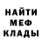 MDMA молли Vasilisa Luchina