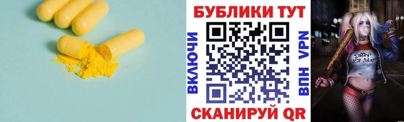 omg   Далматово  Экстази Punisher 