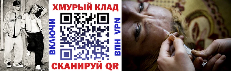 цена наркотик  Далматово  ГЕРОИН афганец 