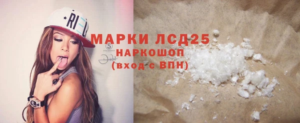 Альфа ПВП Алексин