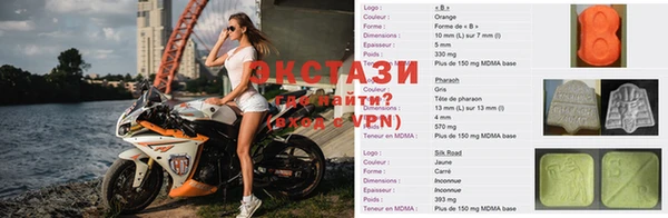 mix Алексеевка