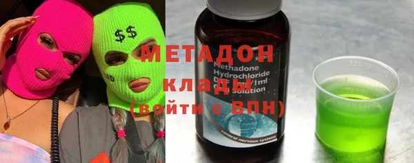 Альфа ПВП Алексин
