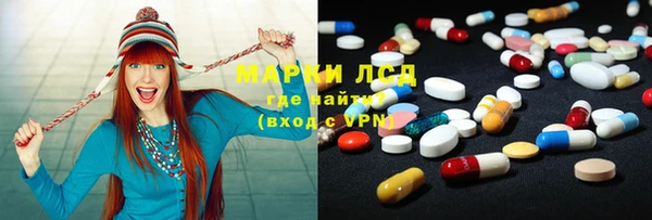 mix Алексеевка