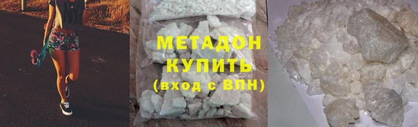 гидропоника Алзамай