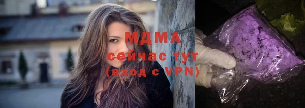 mix Алексеевка