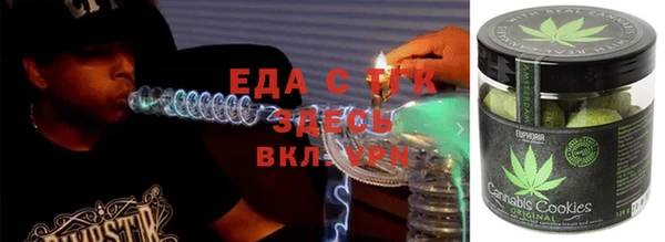 гидропоника Алзамай
