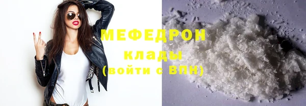 mix Алексеевка