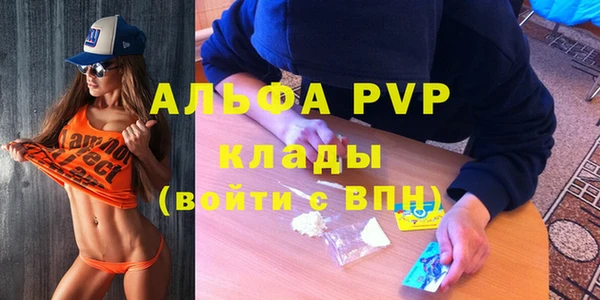 mix Алексеевка