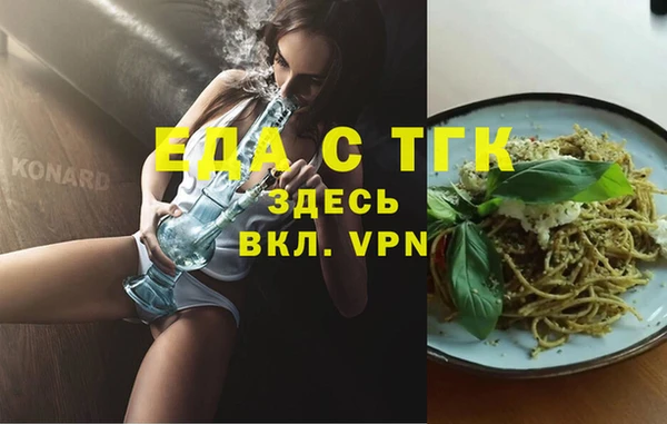 Альфа ПВП Алексин