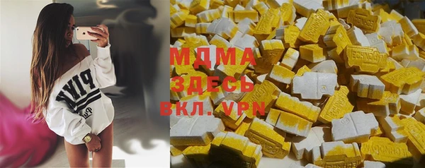 mix Алексеевка